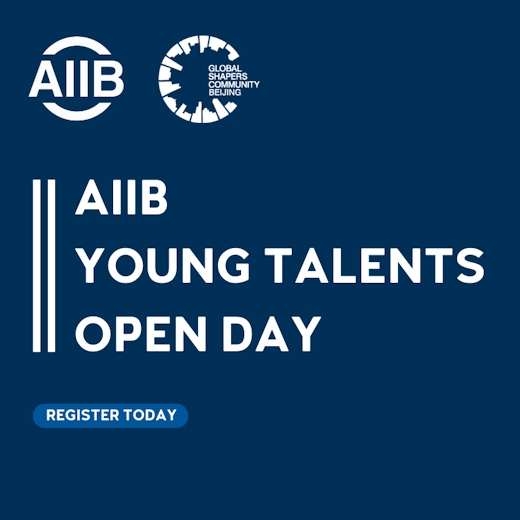 AIIB Young Talents Open Day