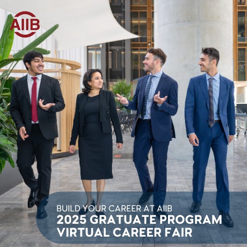 2025 AIIB Graduate Program Virtual Event