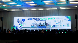 Last Mile to COP28—Asia Pacific Climate Week