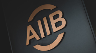 AIIB Clarifies its Role in Indonesia Tourism Development Project