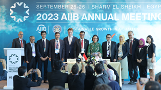 AIIB Partners With PT PLN, PT SMI for Indonesia Energy Transition 