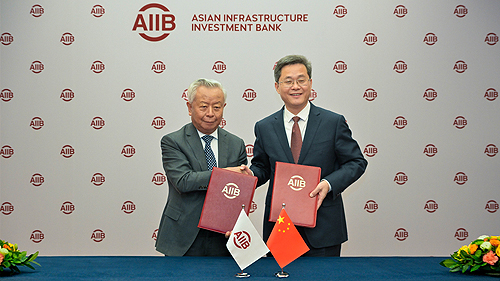 China Contributes USD300M to AIIB Special Fund Window for Less Developed Members