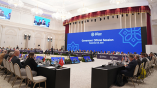 AIIB’s Global Membership Grows to 110