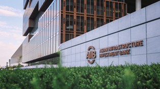 AIIB issues its first digitally native note on Euroclear's D-FMI platform