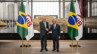 Brazil Vice President Visits AIIB to Expand Development Partnerships Ahead of COP30