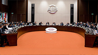 Third AIIB-Host Country Engagement Workshop held in Beijing