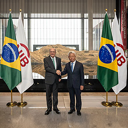Brazil Vice President Visits AIIB to Expand Development Partnerships Ahead of COP30
