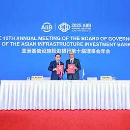 AIIB Lends USD100 million to Support Strengthening of Climate-Resilient Irrigation and Agriculture in Cambodia  