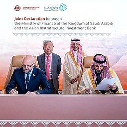 AIIB and Saudi Arabia Forge Strategic Partnership with New Sustainable Investment Program