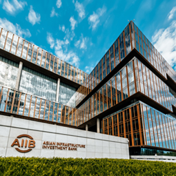 AIIB Completes Record 2026 Funding Program with USD688 Million 5-Year Floating Rate Benchmark